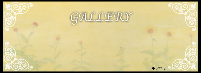 ���{��ƁA�O�c�L����